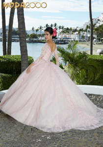 M2K89360 |   Sparkle Tulle Quinceañera Dress with Crystal Beaded Trim