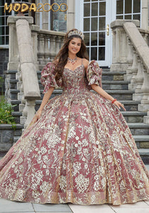 M2K34085 |  Metallic Lace and Patterned Glitter Quinceañera Dress
